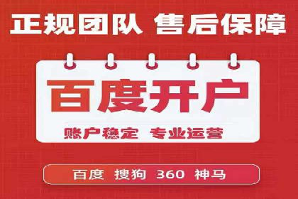 信息流广告投放实战技巧解析