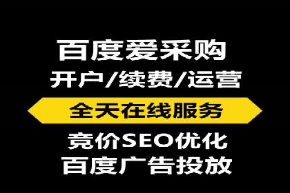 案例分析：SEM优化师如何优化广告投放策略