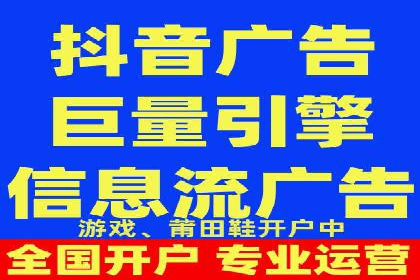案例解析：SEM专员如何优化广告预算